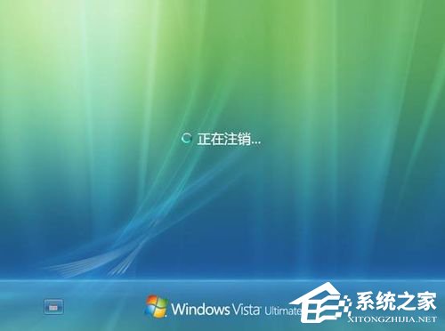 Vista系統電腦升級安裝Windows 7系統教程