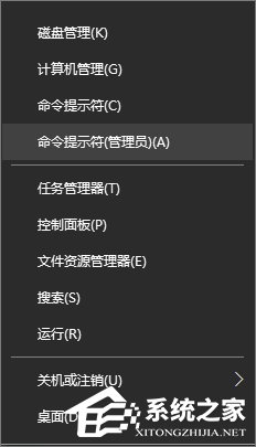 升級(jí)Win10后PS/2鍵盤用不了怎么辦?
