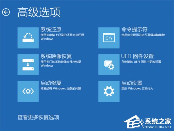 Win10系統更新失敗怎么辦？教你一招輕松修復