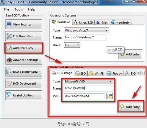 把Win7裝到內(nèi)存里的教程RAMOS