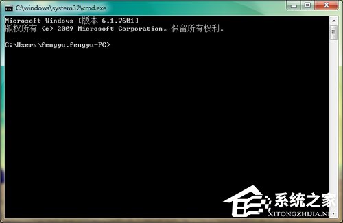 Win7如何共享wifi熱點(diǎn)？Win7共享wifi的設(shè)置方法