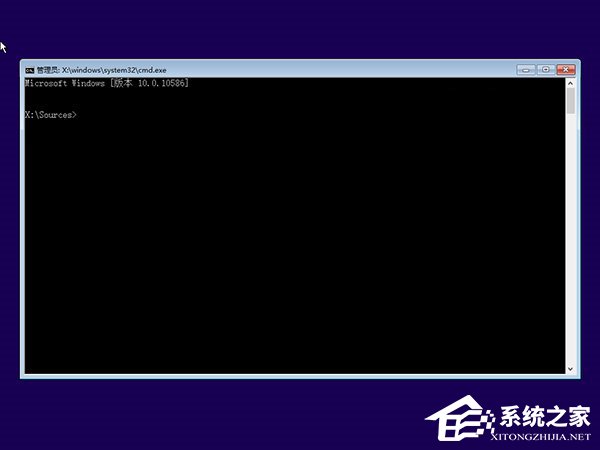 Windows10系統無法啟動怎么進行“一鍵修復”?