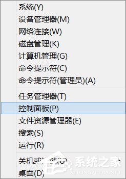 筆記本電源已接通未充電怎么辦？Win8.1電源接通未充電的解決辦法