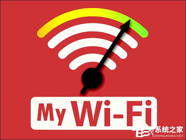 Win7系統My WiFi怎么用?英特爾My WiFi技術如何啟用?