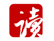 網(wǎng)易云閱讀APP如何將緩存清掉?將緩存清掉的流程一覽