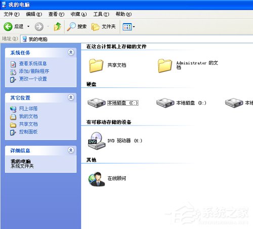 WinXP系統(tǒng)如何建立網(wǎng)上鄰居?