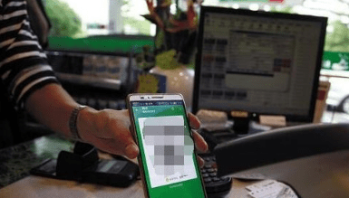 如何使用微信搖免單?使用微信搖免單的方法說明