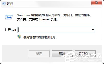 Windows電腦設置系統自動登錄的方法