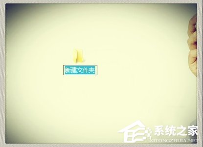 Win7上帝模式怎么打開?