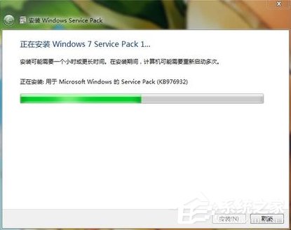 Windows 7 SP1安裝失敗怎么辦?
