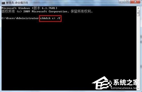 Windows 7 SP1安裝失敗怎么辦?