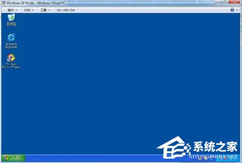 如何在Win7系統下安裝設置Windows XP Mode？