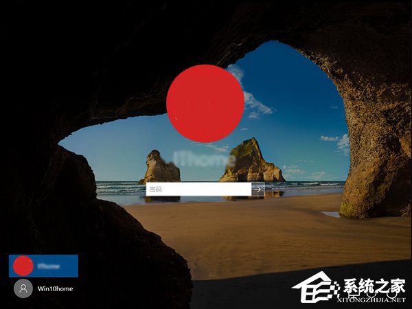 Windows10在登錄界面隱藏小號賬戶的操作方法