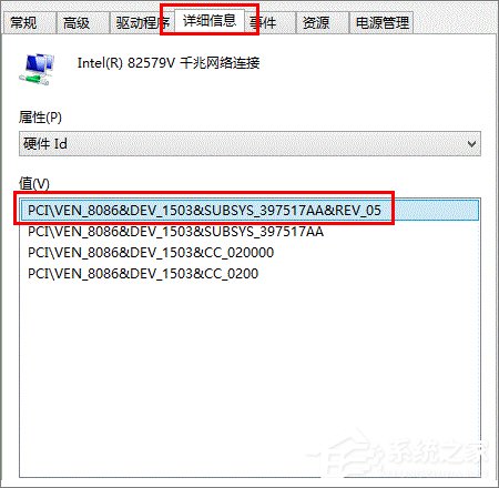 Win7設備管理器有未知設備怎么辦？