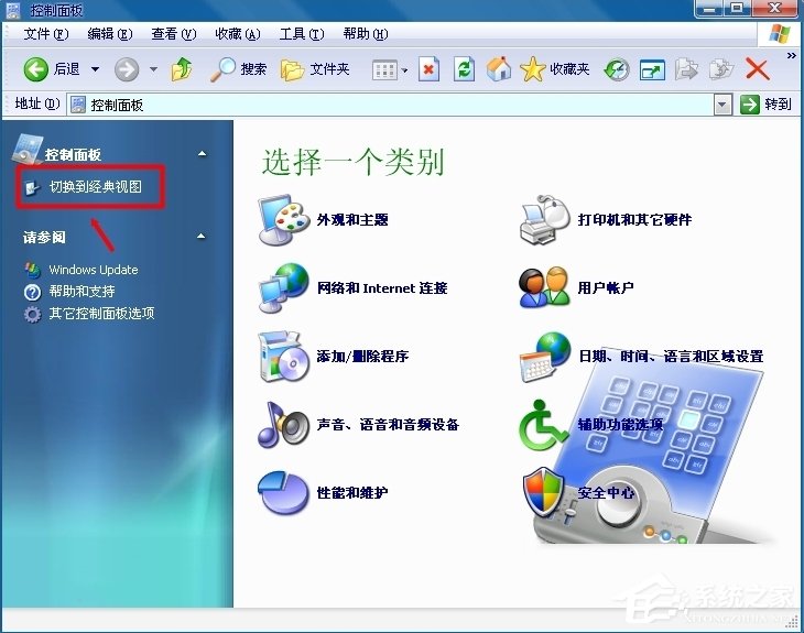 WinXP怎么開啟Computer Browser服務？