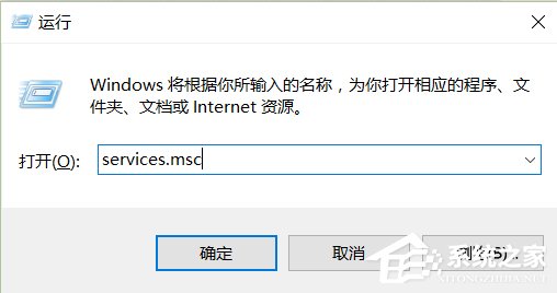 Windows10系統如何提高顯卡性能？