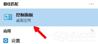 Win8系統英雄聯盟網絡連接失敗怎么解決？