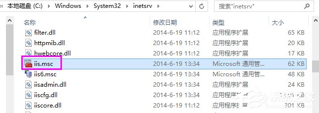 Win8系統如何開啟Internet信息服務（IIS）管理器？