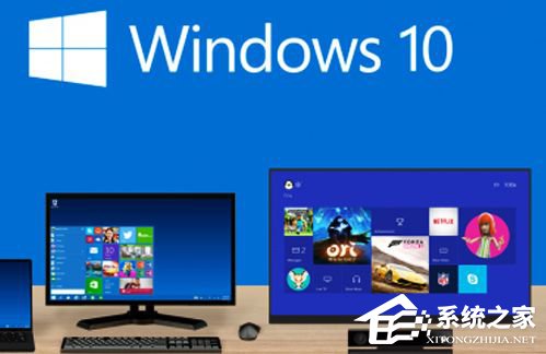 Win10更新卡在32%不動怎么辦？Win10升級卡在32%的解決辦法
