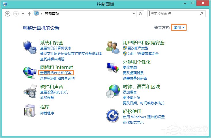 Win8系統(tǒng)中LOL登陸錯(cuò)誤出現(xiàn)的服務(wù)器未響應(yīng)怎么處理?
