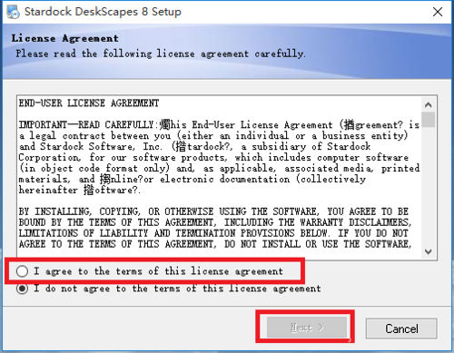 Win10系統(tǒng)如何安裝DeskScapes？Win10系統(tǒng)安裝DeskScapes的方法