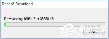 Win10系統(tǒng)如何安裝DeskScapes？Win10系統(tǒng)安裝DeskScapes的方法