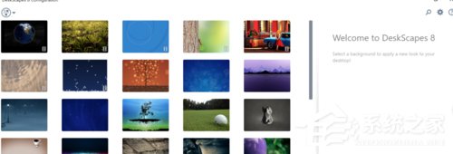 Win10系統(tǒng)如何安裝DeskScapes？Win10系統(tǒng)安裝DeskScapes的方法