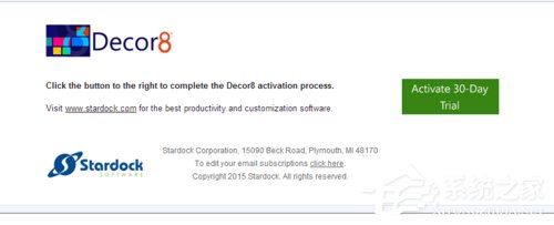 Win10系統(tǒng)如何安裝DeskScapes？Win10系統(tǒng)安裝DeskScapes的方法