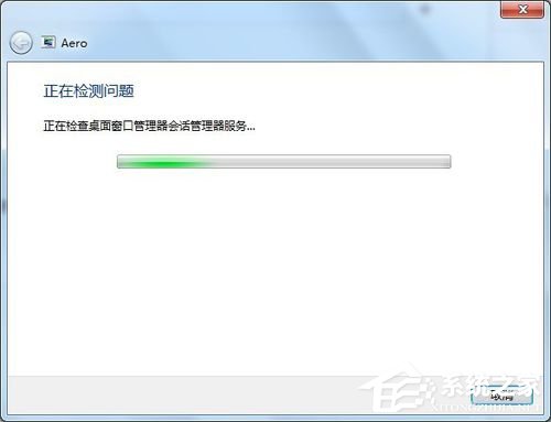 Win7系統如何設置桌面下雪屏保？