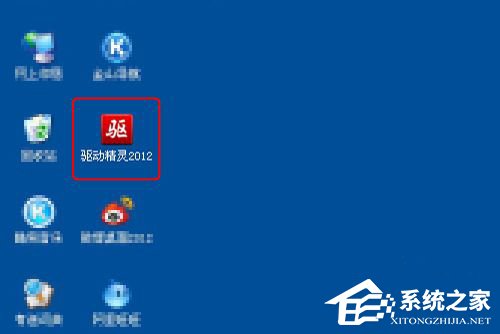 WinXP系統怎么更新顯卡驅動?顯卡驅動升級的操作教程