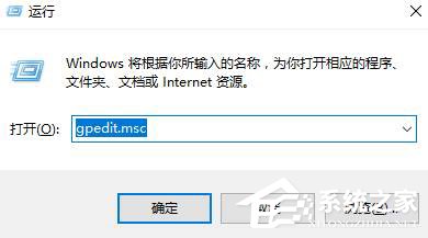 WinXP訪問Win10打印機被拒絕怎么辦?