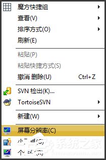 Win7電腦如何連接投影儀？投影儀連接電腦用什么線連接？
