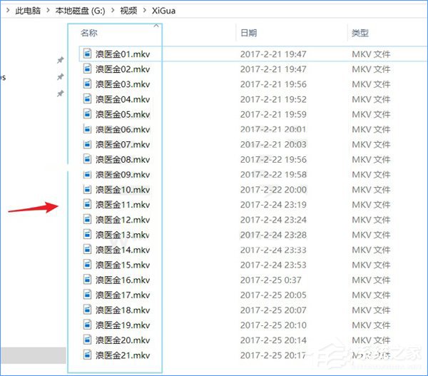Win10如何使用PowerShell批量替換文件名？