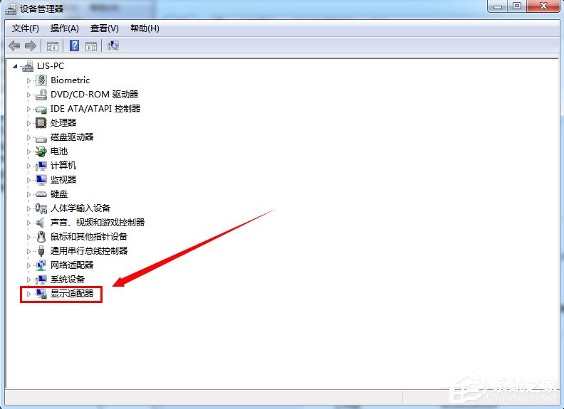 Windows7系統電腦怎么更新顯卡驅動？