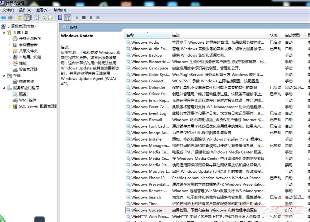 升級Win10系統卡在正在獲取更新怎么辦？