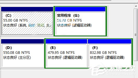 Win10不能訪問移動硬盤提示參數錯誤怎么辦？