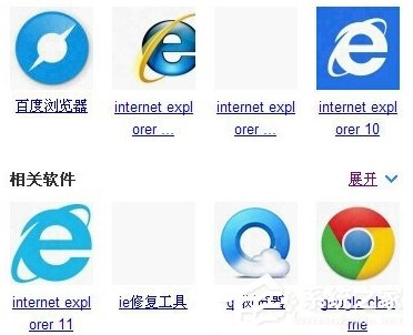 WinXP電腦脫機(jī)狀態(tài)怎么解除？