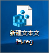 Windows10截圖怎么添加音效?Win10為自帶程序添加音效的方法