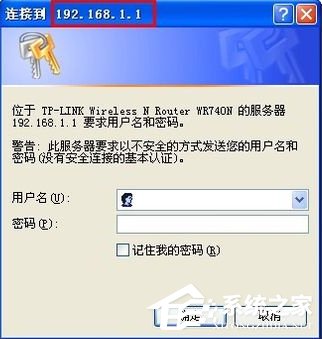WindowsXP系統tl-wr847n怎么設置？