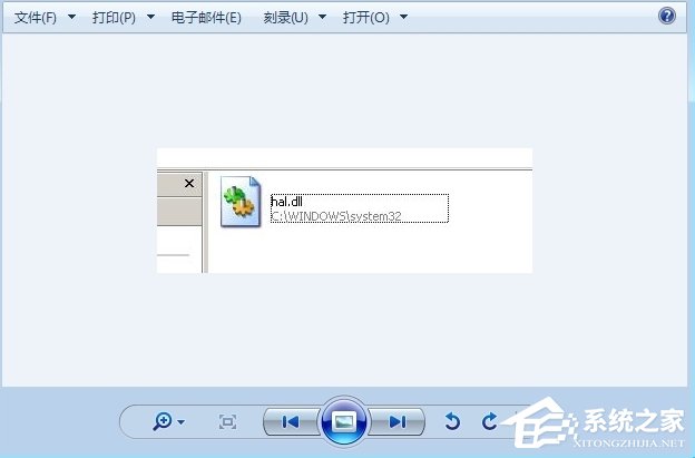 WinXP系統提示hal.dll丟失怎么辦?