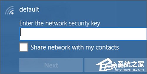 Wi-Fi Sense是什么？Win10系統下的Wi-Fi Sense安全嗎？
