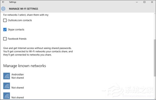 Wi-Fi Sense是什么？Win10系統下的Wi-Fi Sense安全嗎？