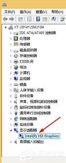 Win8系統出現“igfxTray Module已停止工作”提示怎么辦?