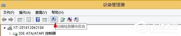Win8系統出現“igfxTray Module已停止工作”提示怎么辦?