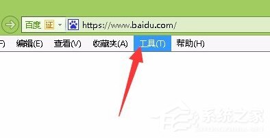 Win8系統如何開啟IE瀏覽器中的activex控件？