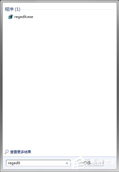 Win7系統復制文件提示磁盤被寫保護怎么去掉？