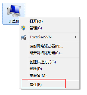 Windows7系統緩存空間怎么設置?