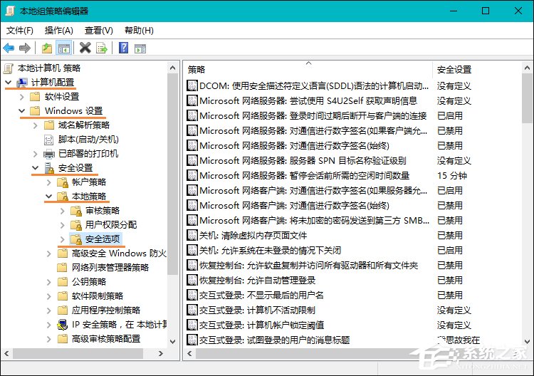 Win10提示“該文件沒有與之關聯的程序來執行該操作”怎么辦?
