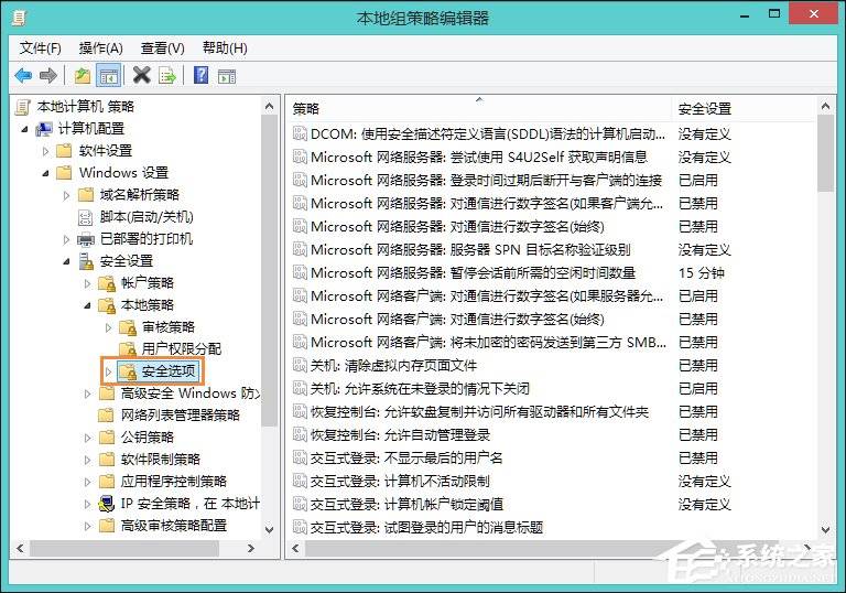 Win8訪問共享提示“您可能沒有權(quán)限使用網(wǎng)絡(luò)資源”怎么辦?