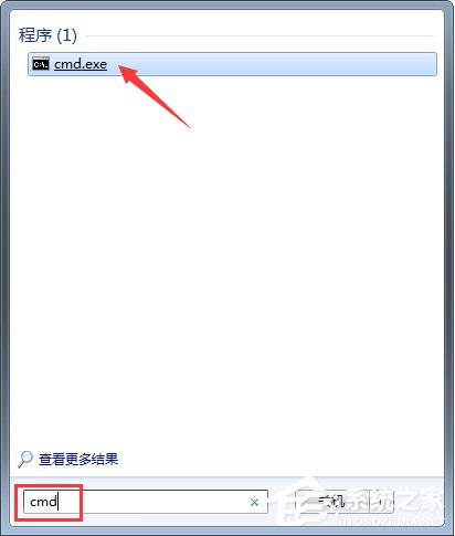 Win7文件夾屬性沒有安全選項怎么辦？